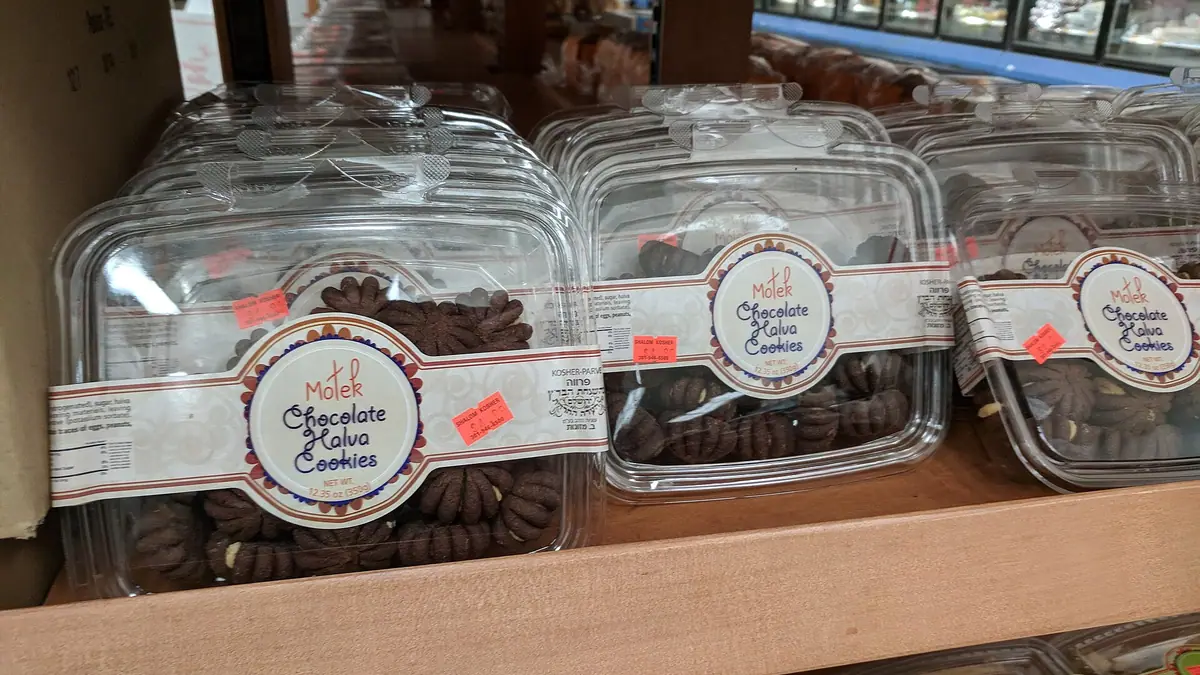 Middle Eastern Bakery bakes
